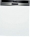 Siemens SN 56U590 食器洗い機