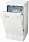 Siemens SF 24E234 食器洗い機