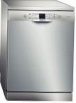 Bosch SMS 53L08TR ماشین ظرفشویی