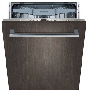 Siemens SN 64L075 Машина за прање судова слика
