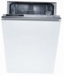 Weissgauff BDW 4108 D 食器洗い機