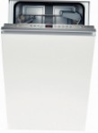 Bosch SPV 53M10 食器洗い機
