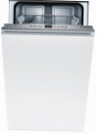 Bosch SPV 40M20 Посудомоечная Машина