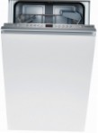 Bosch SPV 53M80 食器洗い機