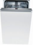 Bosch SPV 53M90 食器洗い機