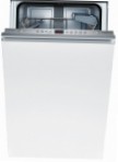 Bosch SPV 53M70 洗碗机