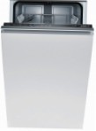 Bosch SPV 30E00 ماشین ظرفشویی