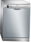 Bosch SMS 58D18 ماشین ظرفشویی