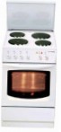 MasterCook 2070.60.1 B Kitchen Stove
