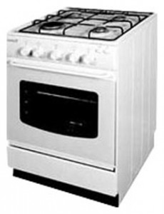 Ardo CB 640 G64 WHITE Kitchen Stove Photo