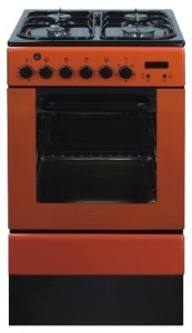 Baumatic BCD500R موقد المطبخ صورة فوتوغرافية