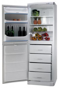 Ardo COF 34 SAE Refrigerator larawan