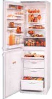 ATLANT МХМ 1705-00 Холодильник фото
