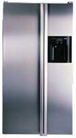 Bosch KGU66990 Refrigerator larawan