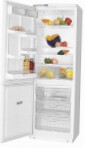 ATLANT ХМ 4012-051 Frigo