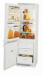 ATLANT МХМ 1704-03 Refrigerator