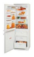 ATLANT МХМ 1717-01 Refrigerator larawan