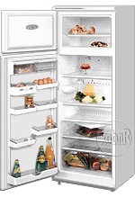 ATLANT МХМ 260 Frigo Photo