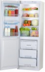 Pozis RK-139 Refrigerator