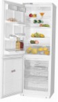ATLANT ХМ 5010-016 Tủ lạnh