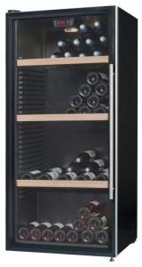 Climadiff CLPG137 Холодильник Фото