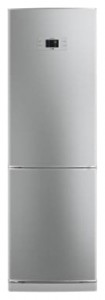 LG GB-3133 PVKW šaldytuvas nuotrauka