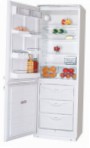 ATLANT МХМ 1817-33 Холодильник