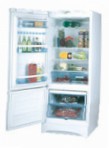 Vestfrost BKF 285 Brown Холодильник