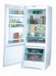 Vestfrost BKF 285 Al Refrigerator