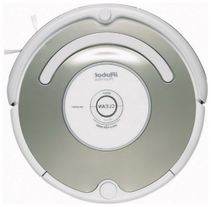 iRobot Roomba 531 Elektrikli Süpürge fotoğraf