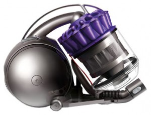 Dyson DC41c Allergy Musclehead Parquet Vacuum Cleaner Photo