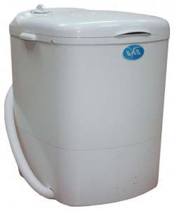 Ока Ока-70 çamaşır makinesi fotoğraf