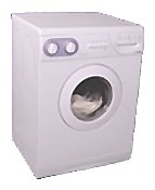 BEKO WE 6108 SD çamaşır makinesi fotoğraf