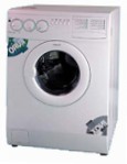 Ardo A 1200 Inox ﻿Washing Machine