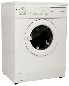 Ardo Basic 400 çamaşır makinesi fotoğraf