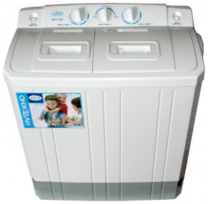 KRIsta KR-58Z ﻿Washing Machine Photo