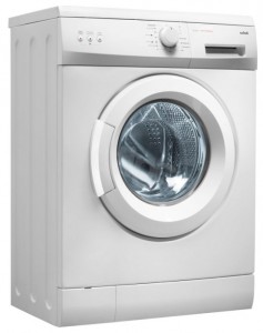 Amica AWB 510 LP çamaşır makinesi fotoğraf