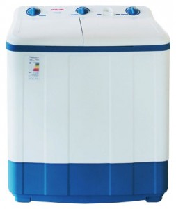 AVEX XPB 65-265 ASG Mașină de spălat fotografie