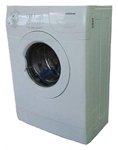 Shivaki SWM-HM8 çamaşır makinesi fotoğraf