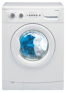 BEKO WKD 24580 T 洗濯機 写真