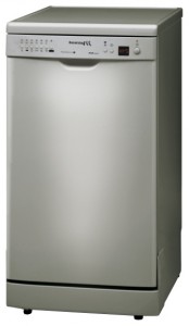 MasterCook ZWE-11447X 食器洗い機 写真
