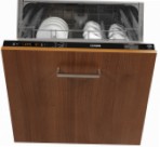 BEKO DI 1254 AP 食器洗い機