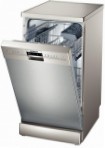 Siemens SR 25M832 食器洗い機