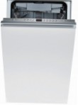 Bosch SPV 53N10 食器洗い機
