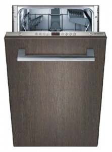 Siemens SR 64M032 Машина за прање судова слика
