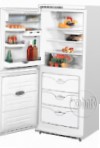 ATLANT МХМ 161 Холодильник
