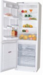 ATLANT ХМ 5091-016 Refrigerator