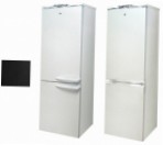 Exqvisit 291-1-09005 Refrigerator