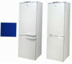 Exqvisit 291-1-5404 Refrigerator