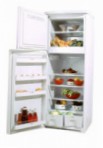 ОРСК 220 Frigo